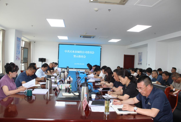 微信图片_20250611170011.png 微信图片_20250611170011.png